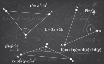 数学教学活动方案5篇