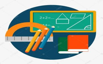 数学如活动总结优秀7篇