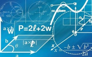 二年级下册数学工作计划6篇