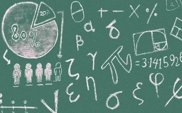 数学暑假培训心得体会精选5篇