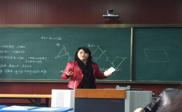 小六数学教学心得体会优秀7篇
