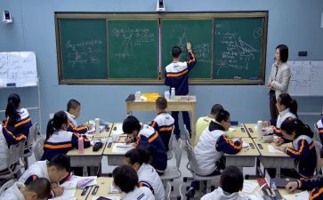 数学培训心得参考8篇