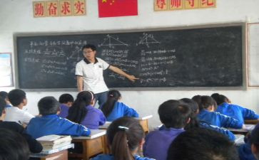 数学教师年终个人总结6篇