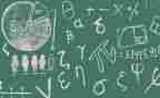 八上的数学学习心得推荐7篇