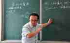 1到10的数学教案精选5篇