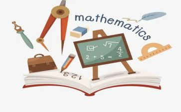 数学活动总结6篇