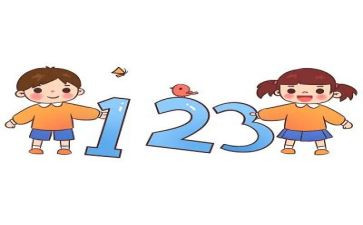 小班数学活动教案7篇