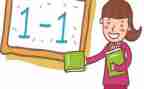 高中数学活动方案5篇