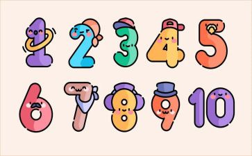 数字化教学心得体会5篇
