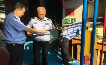 四个三学习心得8篇