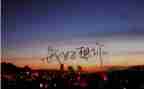 秋天里的思念作文600字8篇