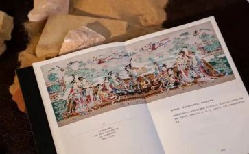 学“四史”心得体会精选6篇