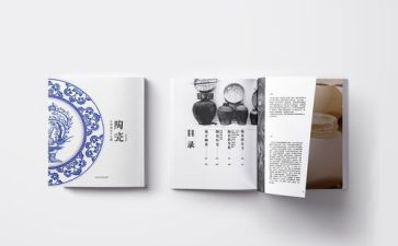 “四史”心得精选5篇