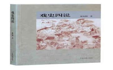 以案四说活动总结参考8篇