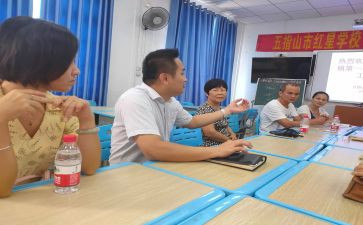 教师送教心得体会6篇
