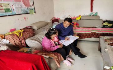 省送教到县活动总结8篇