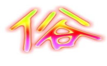 端午节风俗演讲稿8篇
