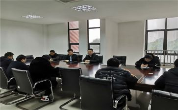 个人正风肃纪心得体会7篇
