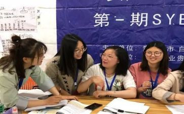 创业syb培训心得体会8篇