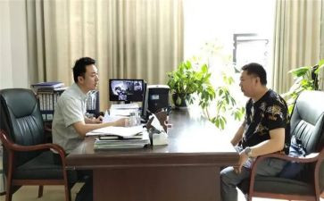 就警示教育谈心得体会通用8篇