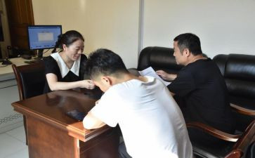 党支部会议谈心得体会5篇