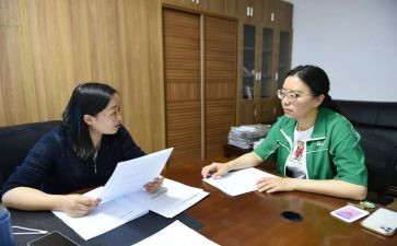学全会精神谈心得体会7篇