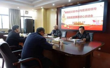 学建党精神谈心得体会5篇