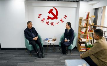党员教师谈心得体会7篇