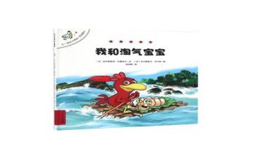 淘气的鞋作文优秀5篇