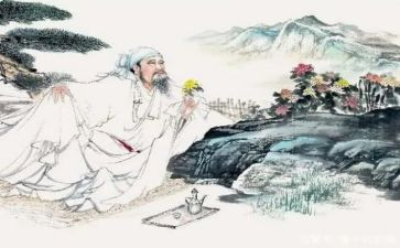 陶渊明作文600字5篇