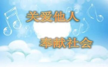 他人事专员工作计划5篇