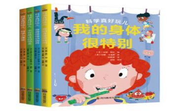 特别的我作文600字优质7篇