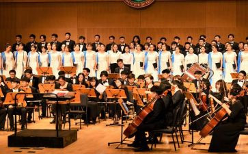 特教学校活动方案7篇