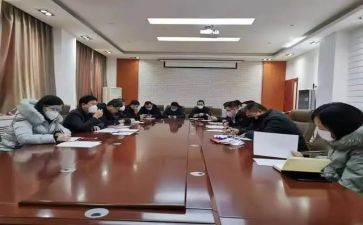 《条例》心得精选5篇