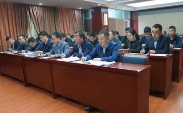 条例学习心得体会优秀6篇
