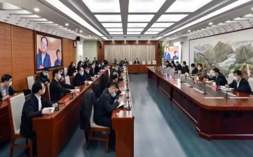 教师学条例心得体会8篇