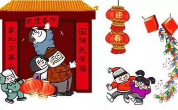关于贴春联的优秀作文8篇