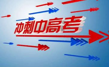 小学老师提分心得最新6篇