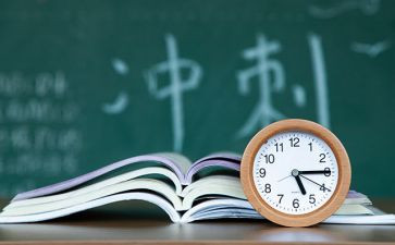 小学老师提分心得优质6篇