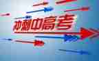 老师提分心得体会优质8篇