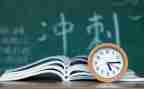 小学老师提分心得优质6篇