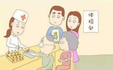 2024年体检中心个人年终总结5篇