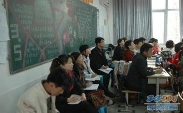 大听课活动总结7篇