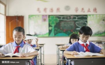 听课的心得体会7篇
