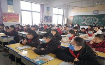 对听课活动的总结6篇