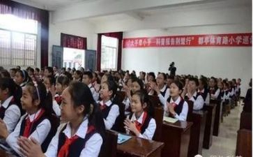 小学科学课听课心得体会6篇