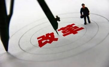 多媒体制作心得体会7篇