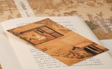 童话读后感100字模板5篇