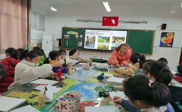 同课异构教研心得6篇