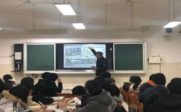 小学同课异构心得体会5篇